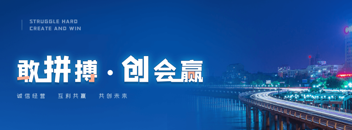 昌平护栏网生产厂商